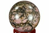 Polished Rhodonite Sphere - India #116168-1